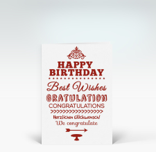 Geburtstagskarte: Happy Birthday typografisch in rot oval