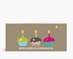 Geburtstagskarten: Drei bunte Muffins auf beige mit Logo DK755