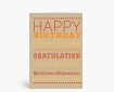 Geburtstagskarten: Happy Birthday typografisch orange auf beige DK850