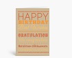 Geburtstagskarten: Happy Birthday typografisch orange auf beige DK850