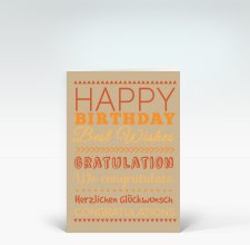 Geburtstagskarte: Happy Birthday typografisch orange auf beige