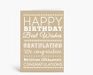 Geburtstagskarten: Happy Birthday typografisch weiß auf beige DK852