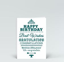 Geburtstagskarte: Happy Birthday typografisch in grün oval