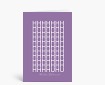 Glückwunschkarten: Huhu, Geburtstagsgruß typografisch violett DK1295